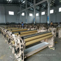 Eelectronic Weft Feeder Water Jet Loom Dobby Textile Machinery